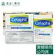 藥局 現貨_Cetaphil 舒特膚 溫和潔膚凝脂 127g