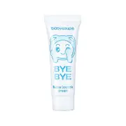 Bitter Water Prevent Children From Biting Their Nails Nail Cream Safe And Non-toxic Stop Thumb 1pc