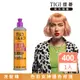 【TIGI提碁】新-色彩女神洗髮精400ml