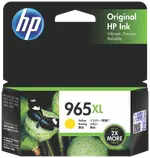 HP 965XL Yellow Original Ink Cartridge