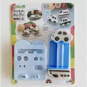 Hei recipe) mini car & train rice ball mold set