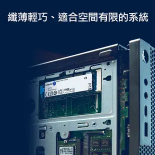 金士頓 Kingston NV2 4TB NVMe PCIe 4.0 SSD 固態硬碟