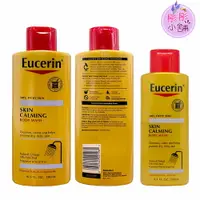 在飛比找樂天市場購物網優惠-【彤彤小舖】Eucerin 伊思妮 Omega Oil 溫和