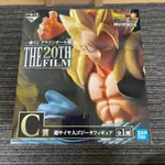 DRAGON BALL 七龍珠 一番賞 公仔 C賞 THE 20TH FILM 悟吉塔 MERCARI 日本直送 二手