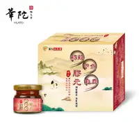 在飛比找蝦皮商城優惠-華陀扶元堂 鱘龍甲魚龜鹿膠元(30g/瓶；6瓶/盒)