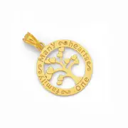 9ct Gold Tree Of Life Message Pendant