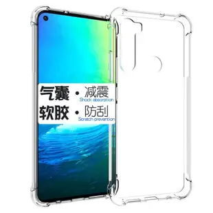 新品  HTC U20手機殼Desire20pro  plus保護套矽膠軟套防摔透明HTC U21+  蜂巢