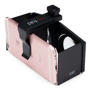 VR Fold 折疊VR眼鏡 VR BOX 手機VR眼鏡 手機VR 隨身VR 虛擬實境3D眼鏡 GEAR VR 輕鬆收納｜優惠龍齁力 全館滿399折30【APP下單跨店最高22%點數回饋】!!