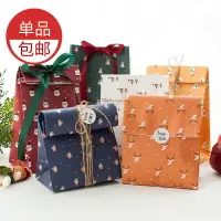 在飛比找樂天市場購物網優惠-圣誕禮品袋 禮品包裝袋 糖果袋 圣誕節禮物平口袋