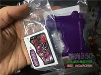 在飛比找樂天市場購物網優惠-限定假面騎士ex-aid DX 原型全能動作 X變身卡帶 M