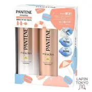 [NEW] Pantene Miracles Shampoo and Treatment Pump with 3 Macaron Hair Masks