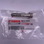 YAMAHA 原廠 95812-10050 凸緣螺栓 螺絲