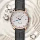 【MIDO 美度】官方授權M1 Baroncelli 永恆系列 鑽石機械女錶-33mm(M0272073626600)