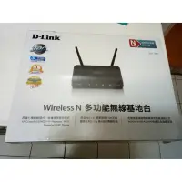 在飛比找蝦皮購物優惠-D-Link Wireless N多功能無線基地台(DAP-