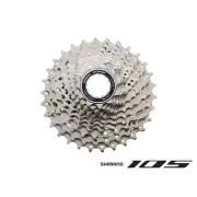 Shimano 105 CS-R7000 11 Speed Cassette - 11-32