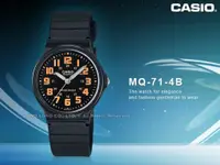 在飛比找蝦皮購物優惠-CASIO   MQ-71-4B 數字_簡約_指針_男錶_防