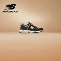 在飛比找蝦皮商城優惠-【New Balance】 NB 復古運動鞋_男性_深藍_M