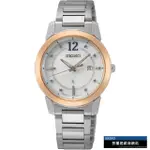 【SEIKO 精工】LUKIA 廣告款探索自我太陽能女錶 指針錶 手錶 禮物 畢業(V137-0DL0K/SUT414J1)