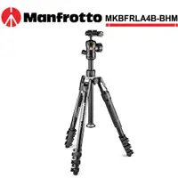 在飛比找蝦皮商城優惠-義大利 曼富圖 Manfrotto MKBFRLA4B-BH