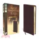 Classic Reference Bible: Nasb : Bonded Leather, Burgundy