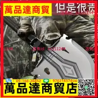 在飛比找樂天市場購物網優惠-工兵鏟鏟子錳鋼德國兵工鏟軍工鏟多功能鐵鍬農用錳鋼工兵鍬小鐵鍬