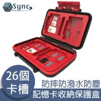 在飛比找博客來優惠-UniSync 手機相機SD/TF/CF/SIM/Micro