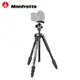 Manfrotto 曼富圖 Element MII 2代 鋁合金 旅行三脚架 黑色 MKELMII4BK-BH