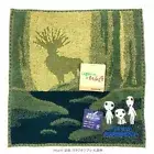 Mini Towel Hand Towel Handkerchief Princess Mononoke Kodama 100% Cotton Organic