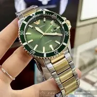 在飛比找森森購物網優惠-ARMANI手錶, 男錶 44mm 綠金圓形精鋼錶殼 墨綠色