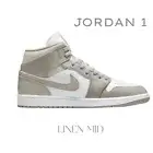 B RAND NEW Air Jordan 1 Mid Linen Basketball Shoes New Nike Men 13