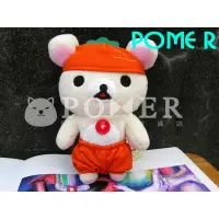 在飛比找蝦皮購物優惠-☆POMER☆日本景品San-X 絕版正品 懶懶熊 拉拉熊 