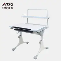 在飛比找momo購物網優惠-【Artso 亞梭】巧可桌_87公分(兒童成長桌/學習桌/升