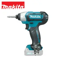 在飛比找PChome24h購物優惠-MAKITA 牧田 12V充電式衝擊起子機 空機 TD110