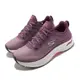 SKECHERS Max Cushioning Arch Fit 女慢跑鞋 128312PRPK Sneakers542