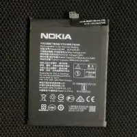 在飛比找蝦皮購物優惠-諾基亞 原廠電池 HE347 / HE346 NOKIA 7