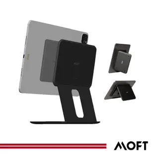 美國 MOFT Snap Float 磁吸升降式雙軸平板支架 適用7.9吋-12.9吋平板 授權經銷