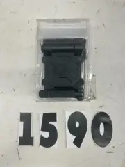 NAPA Muli-Tow Connector 7:4:5 # 755-1778