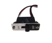 From OZ Quality 1PC RC Car Mini Switch 2 Position On Off Wired Female Socket +FP