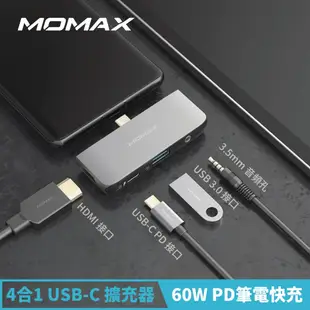 MOMAX One Link 4合1 USB-C 擴充器(DH11)