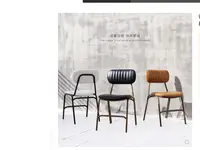 在飛比找松果購物優惠-鐵藝餐椅復古美式鄉村工業風LOFT靠背椅設計師皮質餐廳咖啡廳