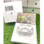 『紅樓3C買賣』APPLE  AIRPODS PRO 2 二手 原盒裝 藍牙無線耳機  蘋果降噪耳機  分期零利率