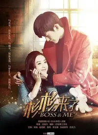 在飛比找Yahoo!奇摩拍賣優惠-DVD 影片 專賣 杉杉來了（2014）杉杉來吃/杉杉的美味