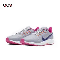 在飛比找Yahoo奇摩購物中心優惠-Nike 慢跑鞋 Wmns Air Zoom Pegasus