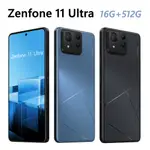 全新 華碩 ASUS ZENFONE 11 ULTRA 512G AI2401 黑 藍 台灣公司貨 保固一年 高雄可面交