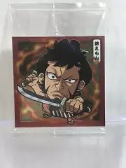Kin'emon SW1-11 N One Piece Wafer Sticker Wano Country Japanese Bandai Rare