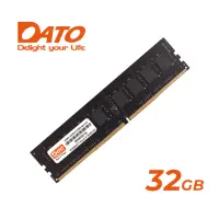 在飛比找momo購物網優惠-【DATO 達多】DDR4 3200 32GB 桌上型記憶體
