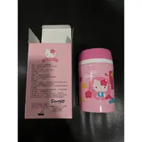 在飛比找蝦皮購物優惠-Hello Kitty料理悶燒罐