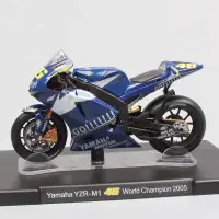 在飛比找蝦皮購物優惠-山葉 Dicast 微型雅馬哈 yzr-m1 雅馬哈 yzr