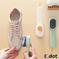 在飛比找momo購物網優惠-【E.dot】按壓加液鞋刷/清潔刷子