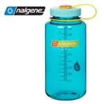 【NALGENE 美國】寬口水瓶 運動水壺 1000CC 蔚藍色 (2178-2063)